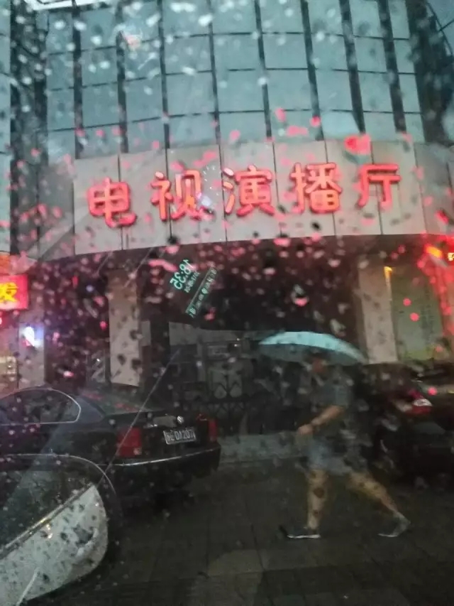 大腦地圖常熟港澳城中心