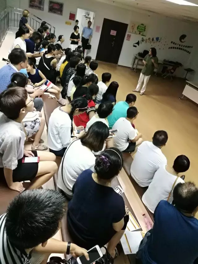 大腦地圖常熟港澳城中心