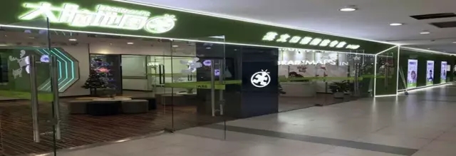 大腦地圖常熟港澳城中心