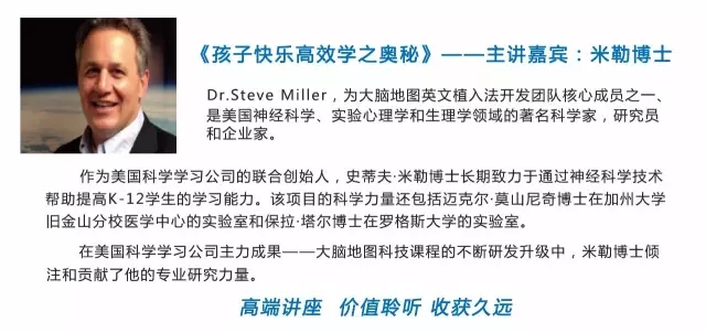 大腦地圖常熟港澳城中心