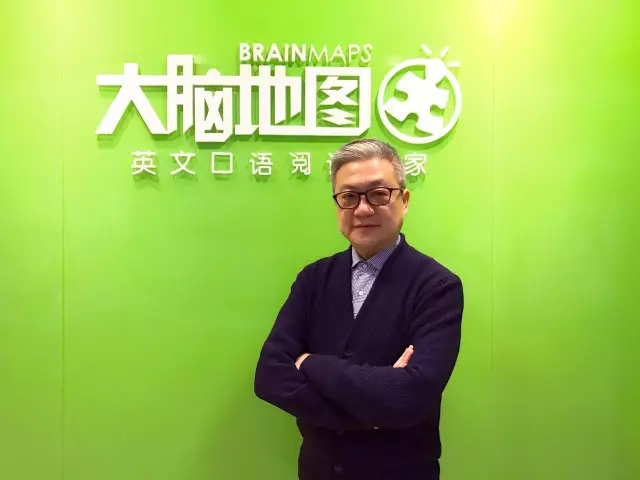 大腦地圖常熟港澳城中心