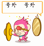 大腦地圖常熟港澳城中心