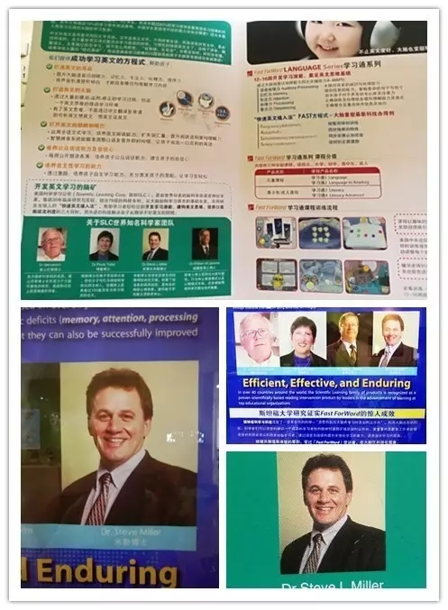 大腦地圖常熟港澳城中心