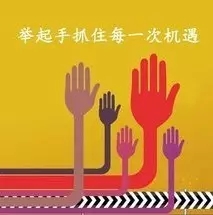 大腦地圖常熟港澳城中心