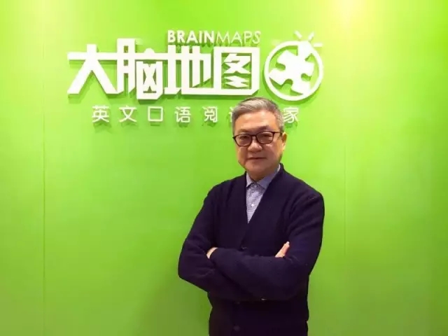 大腦地圖常熟港澳城中心