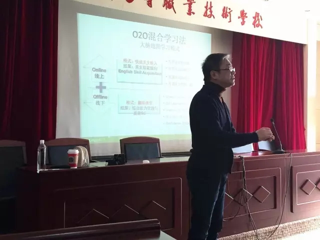 大腦地圖常熟港澳城中心