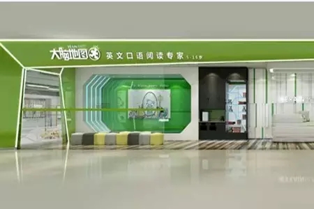大腦地圖常熟港澳城中心