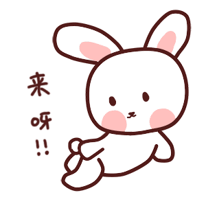 大腦地圖常熟港澳城中心