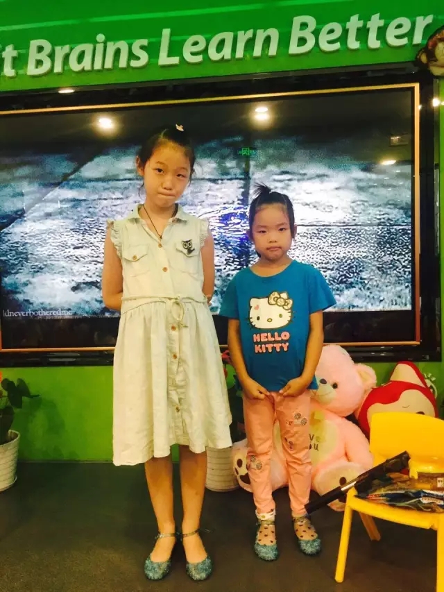 大腦地圖常熟港澳城中心