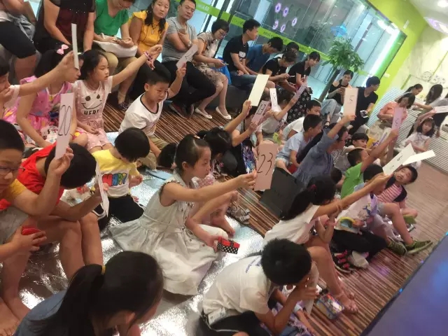 大腦地圖常熟港澳城中心