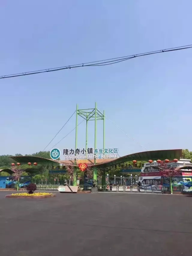 大腦地圖常熟港澳城中心