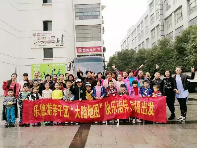 大腦地圖常熟港澳城中心