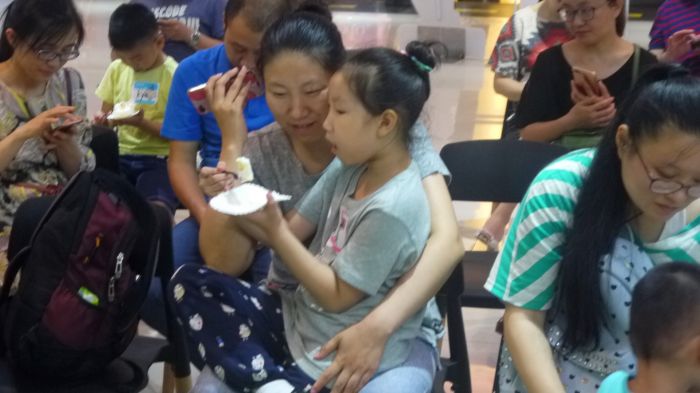 大腦地圖無錫清揚茂業(yè)中心