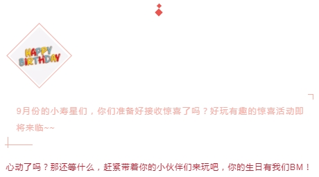 大腦地圖蘇州吳江華邦中心