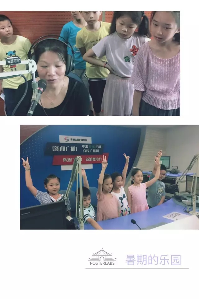 大腦地圖常熟港澳城中心