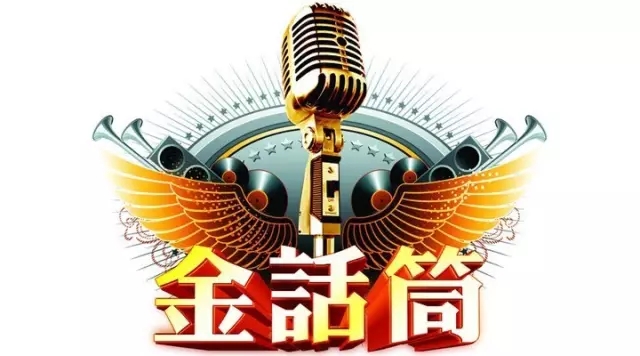 大腦地圖常熟港澳城中心