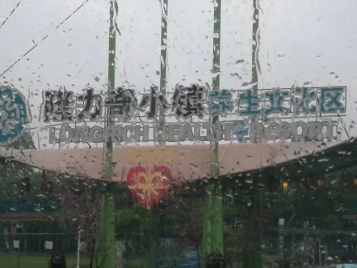 大腦地圖常熟港澳城中心