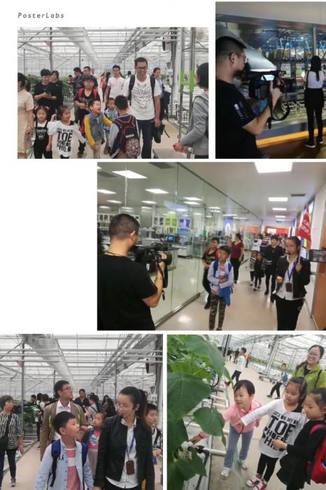 大腦地圖常熟港澳城中心
