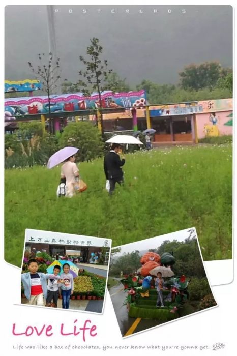 大腦地圖常熟港澳城中心