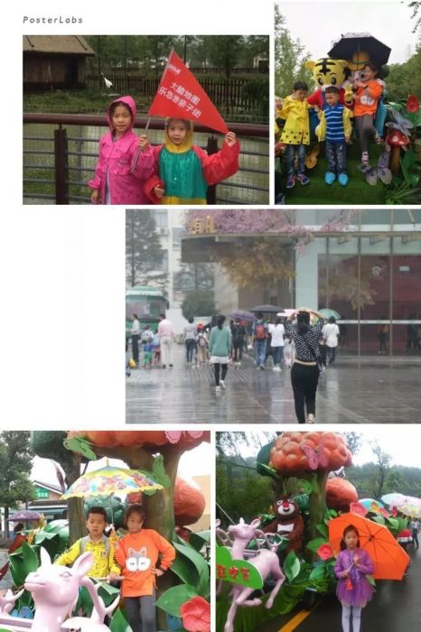 大腦地圖常熟港澳城中心
