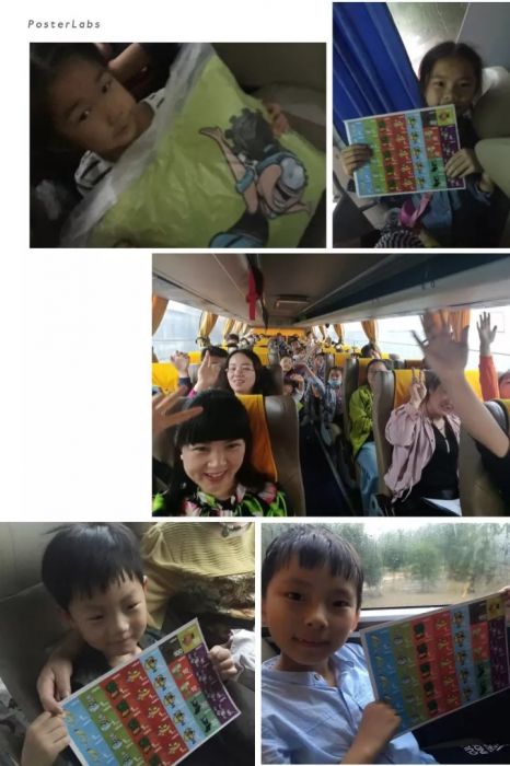 大腦地圖常熟港澳城中心