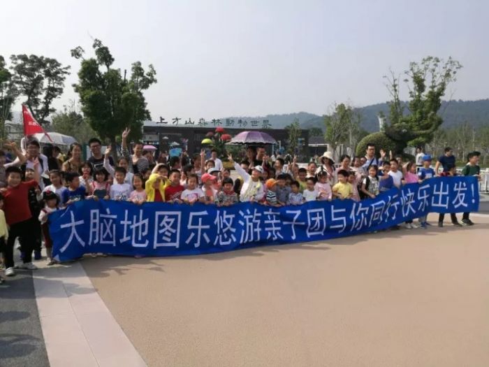 大腦地圖常熟港澳城中心