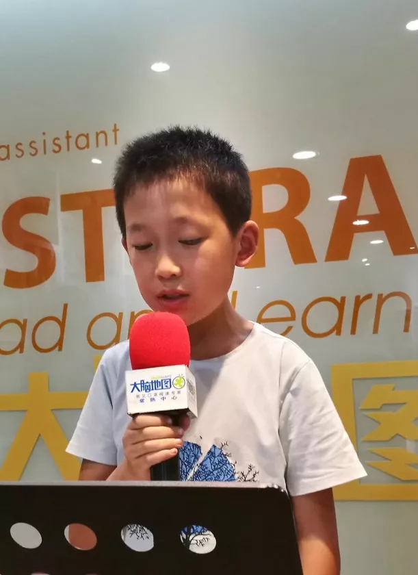 大腦地圖常熟港澳城中心
