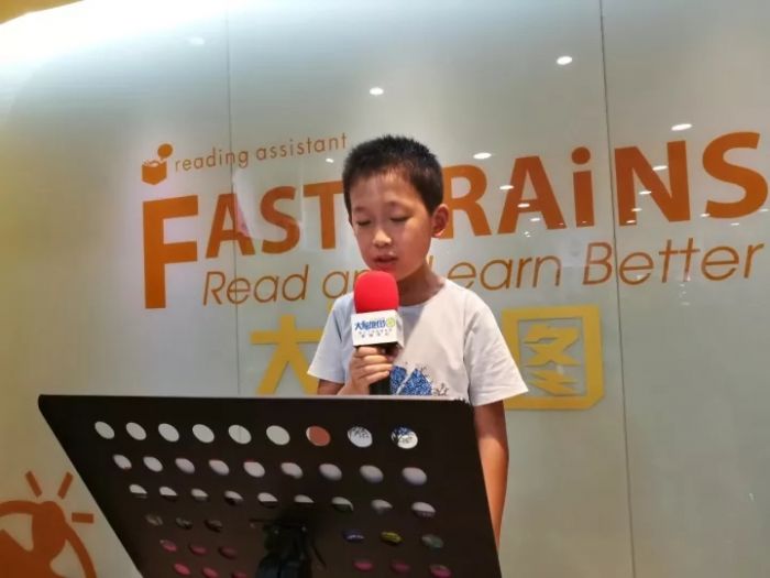 大腦地圖常熟港澳城中心