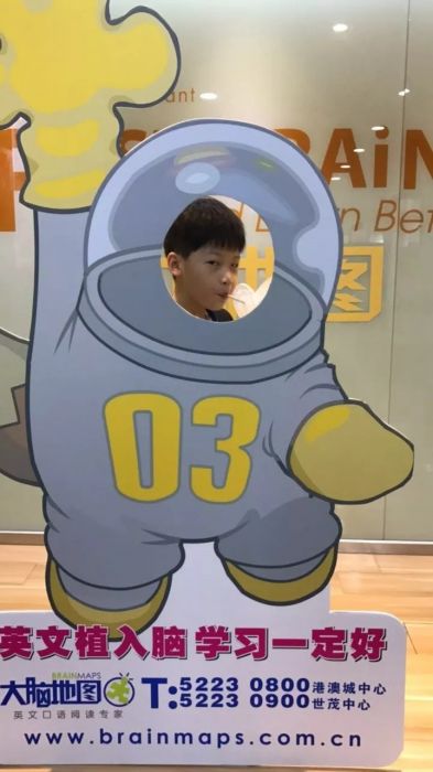 大腦地圖常熟港澳城中心