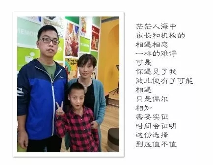 大腦地圖常熟港澳城中心