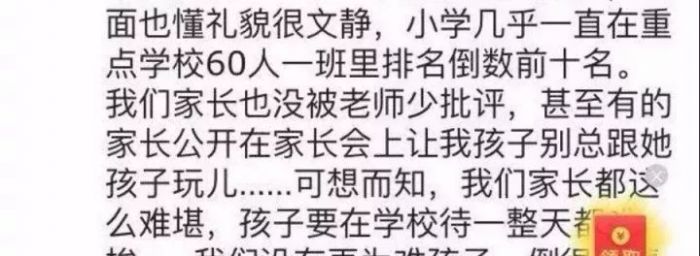 大腦地圖常熟港澳城中心