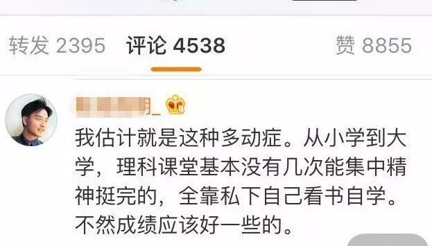大腦地圖常熟港澳城中心