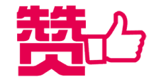大腦地圖常熟港澳城中心