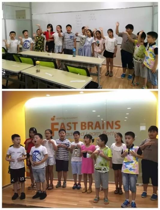 大腦地圖常熟港澳城中心