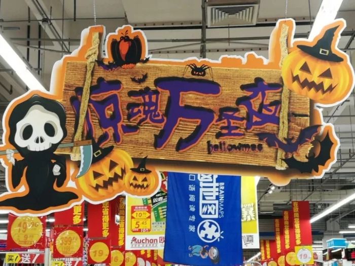大腦地圖常熟港澳城中心