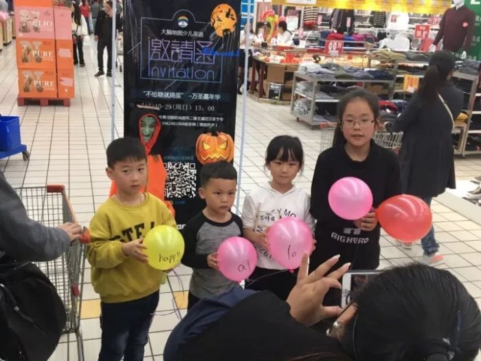 大腦地圖常熟港澳城中心