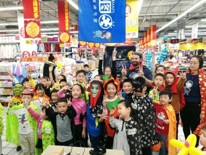 大腦地圖常熟港澳城中心