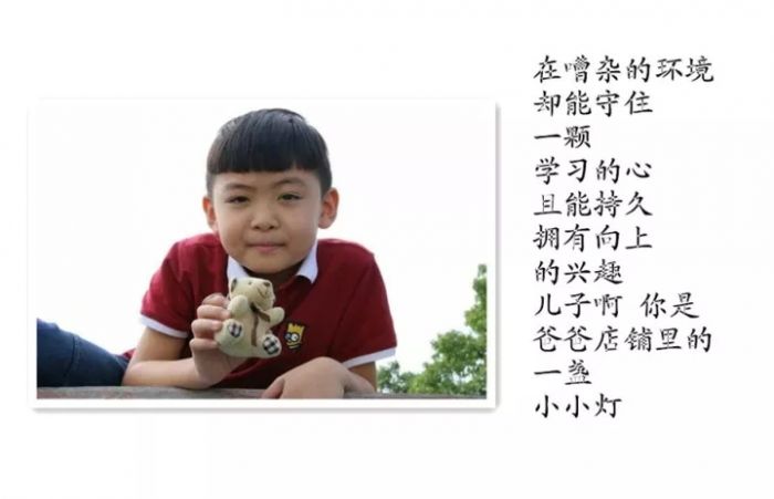 大腦地圖常熟港澳城中心