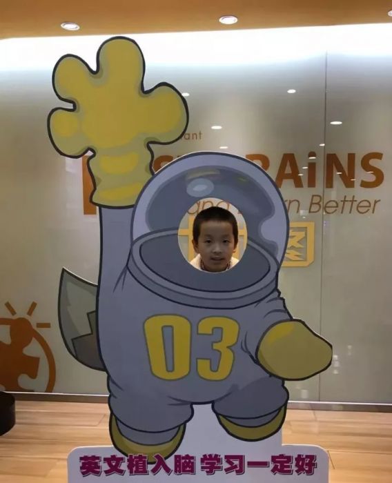 大腦地圖常熟港澳城中心
