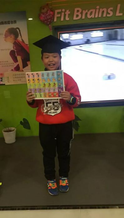 大腦地圖常熟港澳城中心