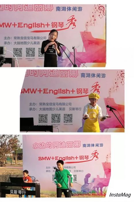 大腦地圖常熟港澳城中心