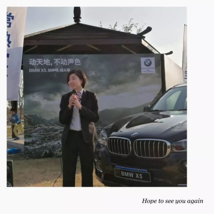 大腦地圖常熟港澳城中心
