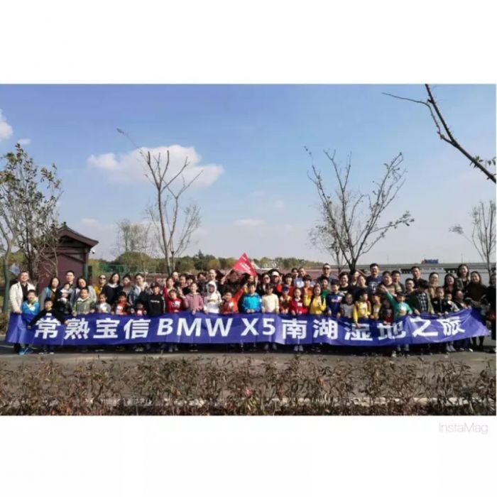 大腦地圖常熟港澳城中心