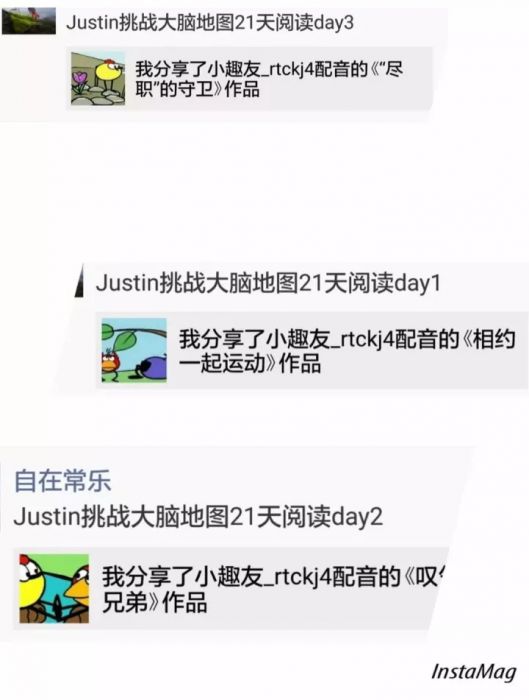 大腦地圖常熟港澳城中心