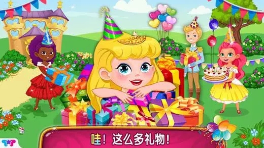 大腦地圖常熟港澳城中心