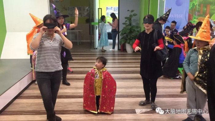 大腦地圖無錫清揚茂業(yè)中心