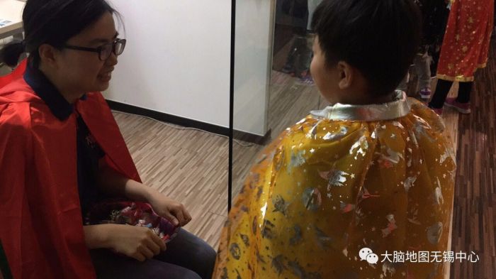 大腦地圖無錫清揚茂業(yè)中心