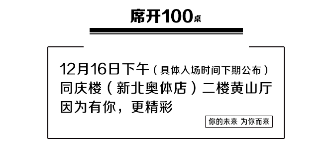 大腦地圖常州新北龍城中心