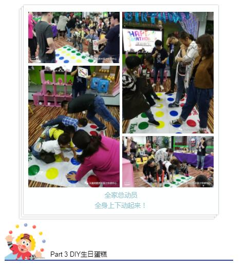 大腦地圖蘇州吳江華邦中心