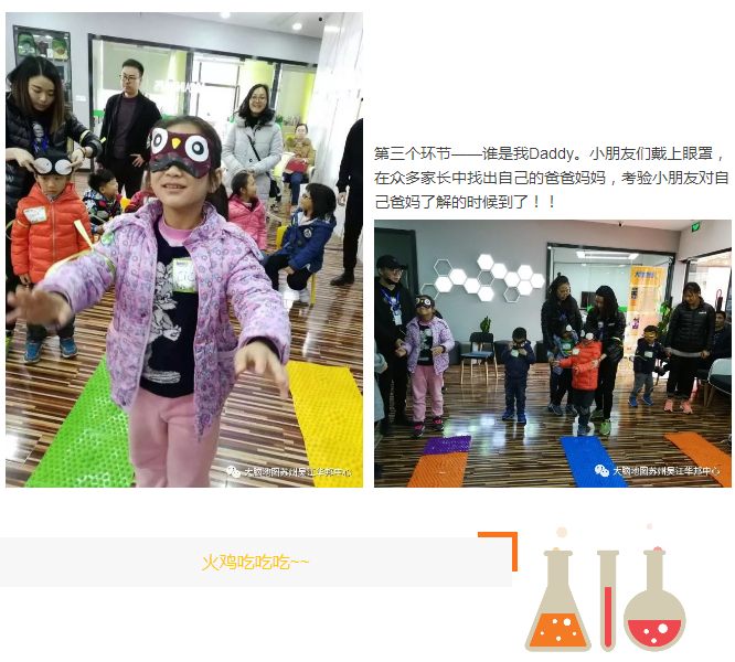 大腦地圖蘇州吳江華邦中心